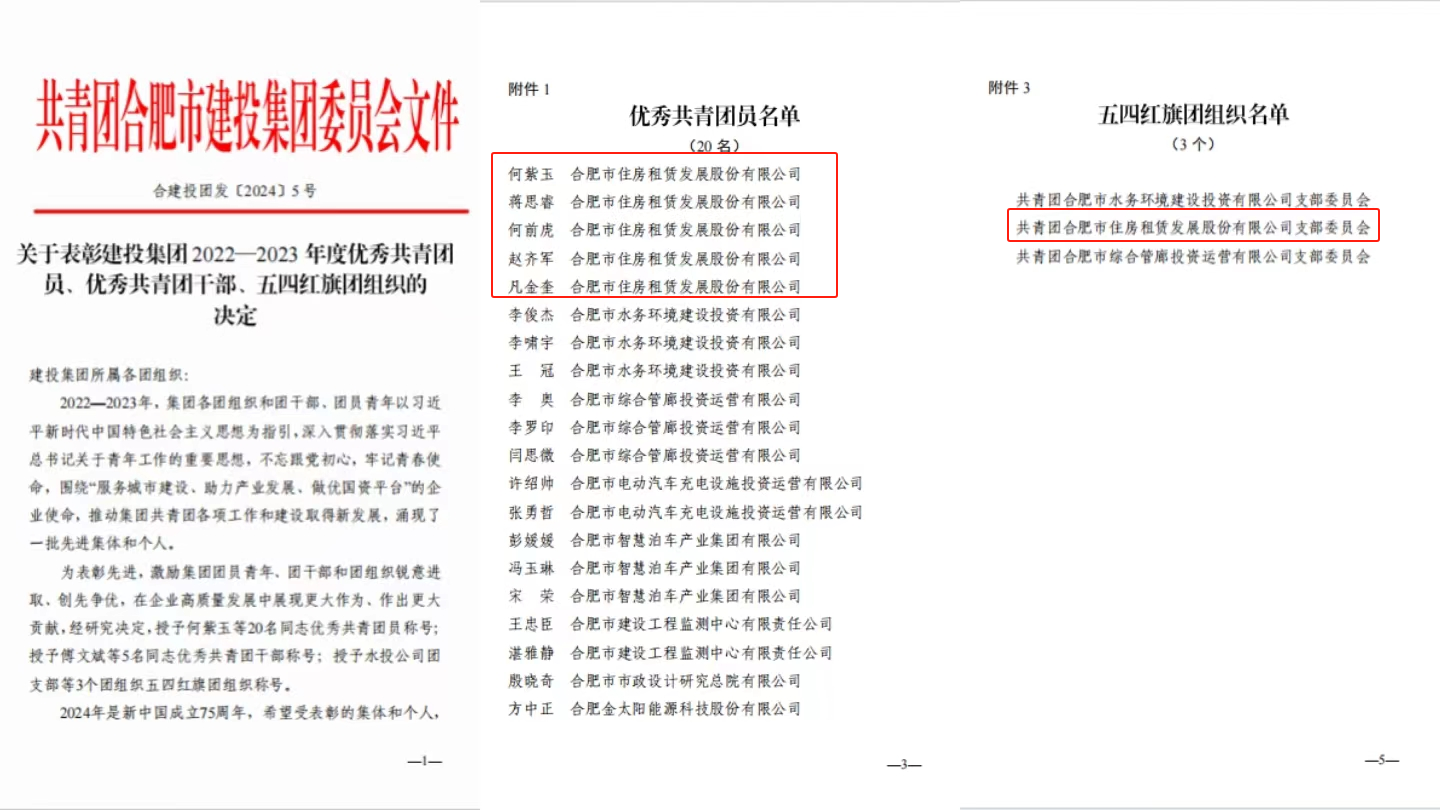 ÇòÓÑ»áQY(ǧÒÚ)ÌåÓý¹«Ë¾¹ÙÍø