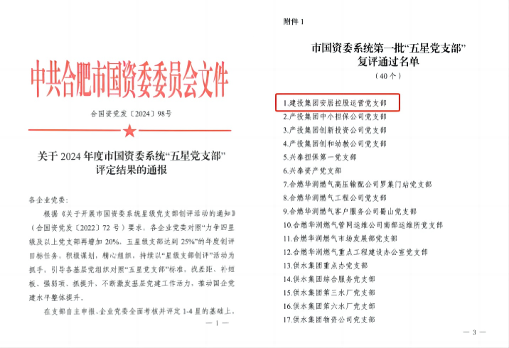 ÇòÓÑ»áQY(ǧÒÚ)ÌåÓý¹«Ë¾¹ÙÍø