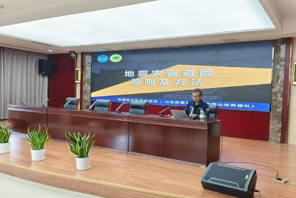 ÇòÓÑ»áQY(ǧÒÚ)ÌåÓý¹«Ë¾¹ÙÍø