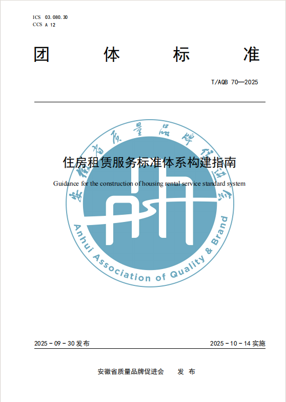 ÇòÓÑ»áQY(ǧÒÚ)ÌåÓý¹«Ë¾¹ÙÍø